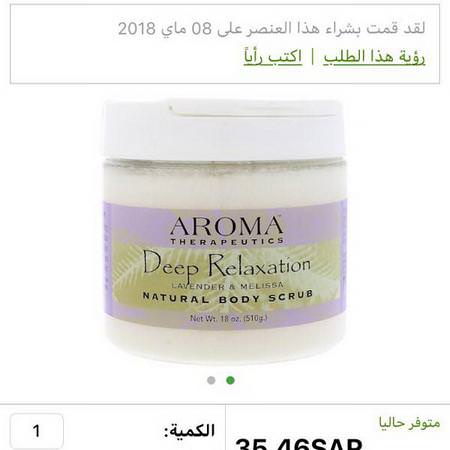 Abra Therapeutics, Natural Body Scrub, Deep Relaxation, Lavender and Melissa, 18 oz (510 g) Review