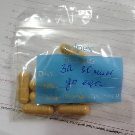 Apex, Pill Organizers
