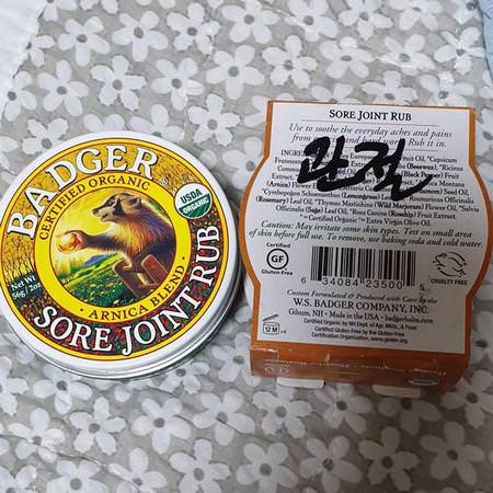 Badger Company, Sore Joint Rub, Arnica Blend, 2 oz (56 g) Review