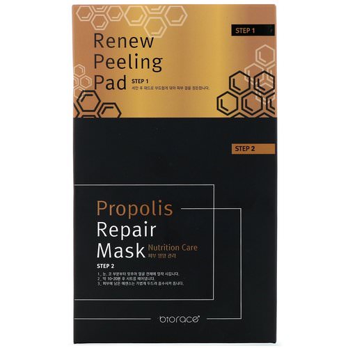 Biorace, Propolis Repair Mask, Nutrition Care, 5 Masks, 34 ml Each Review
