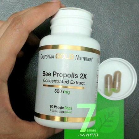 California Gold Nutrition, Bee Propolis 2X, Concentrated Extract, 500 mg, 240 Veggie Caps Review