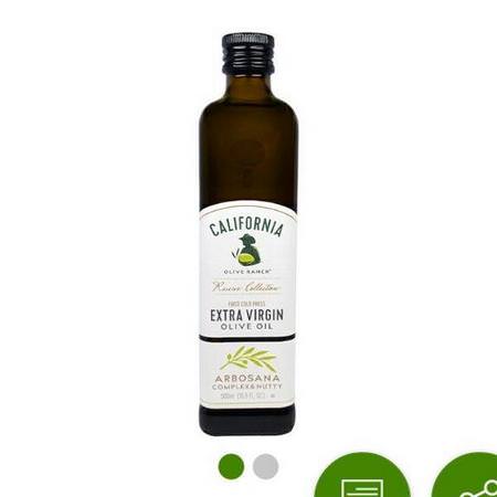 Extra Virgin Olive Oil, Arbosana