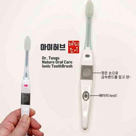 Bath Personal Care Oral Care Toothbrushes Dr. Tung's