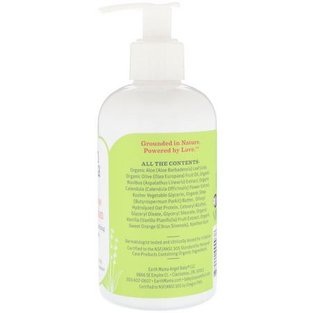 little journey baby lotion
