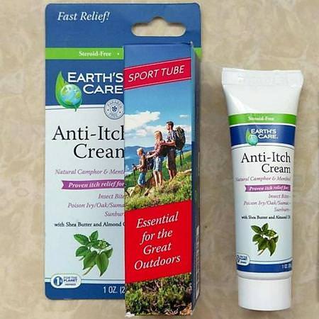 Anti-Itch Cream, with Shea Butter and Almond Oil