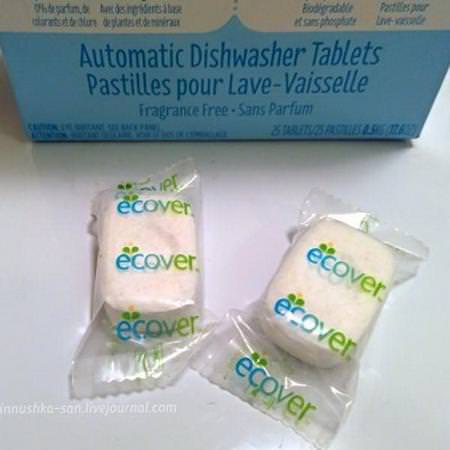 Ecover, Dish, Utensil Cleaners