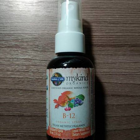 MyKind Organics, B-12 Organic Spray, Raspberry