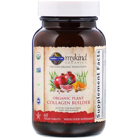 Garden of Life, Collagen Supplements