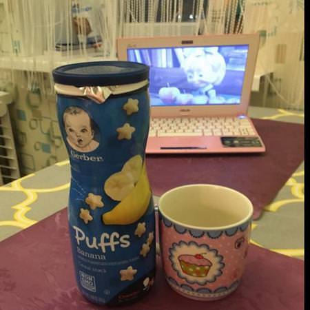 Puffs Cereal Snack, Crawler
