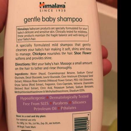 himalaya baby shampoo 100ml price
