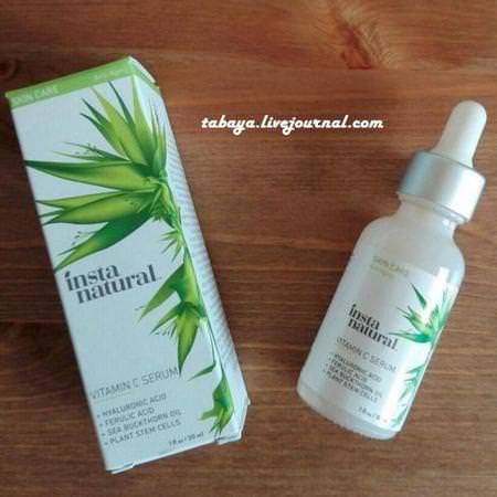 Vitamin C Serum 2-Pack Skin Kit