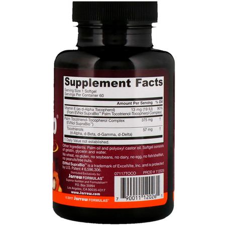 Vitamin E, Vitamins, Supplements
