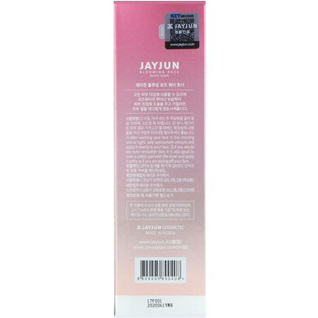 Jayjun Cosmetic, K-Beauty Cleanse, Tone, Scrub, Toners