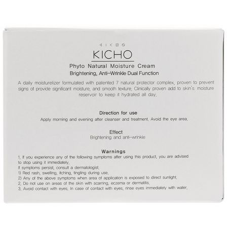 Kicho, K-Beauty Moisturizers, Creams