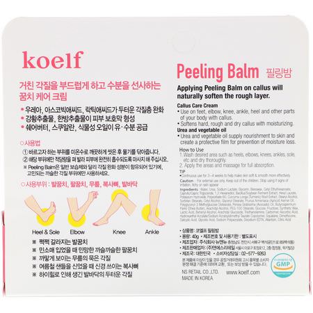 Koelf, K-Beauty Personal Care, Foot Care