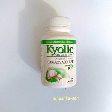 Kyolic, Aged Garlic Extract, Cardiovascular, Formula 100, 300 Capsules Review