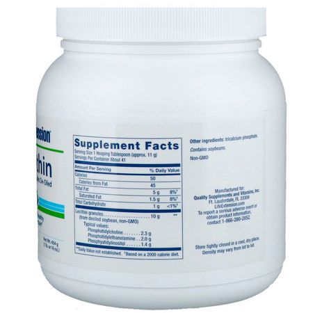Condition Specific Formulas, Lecithin, Healthy Lifestyles, Supplements