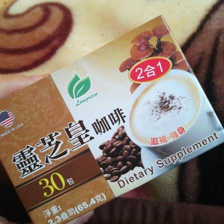 Longreen Corporation Grocery Coffee Instant Coffee