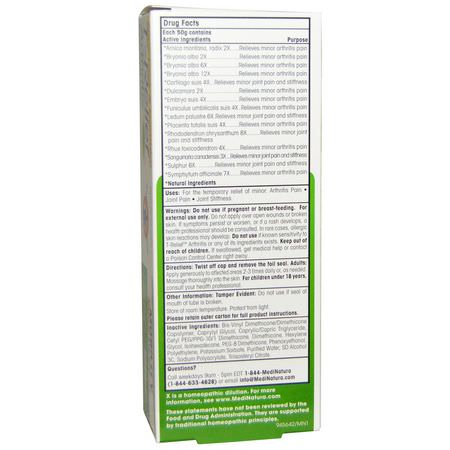 Pain Relief Formulas, First Aid, Medicine Cabinet, Personal Care, Bath, Homeopathy Formulas, Homeopathy, Herbs