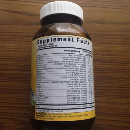 Supplements Women's Health Pre Post-Natal Formulas MegaFood