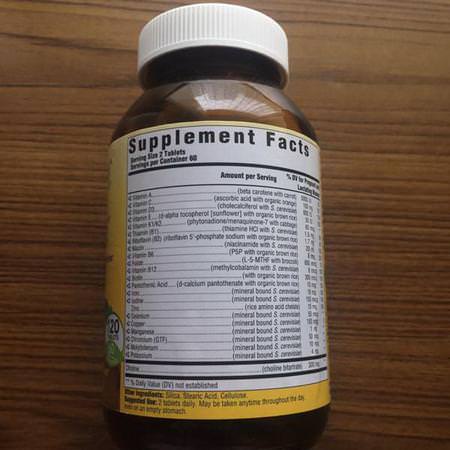 Supplements Women's Health Pre Post-Natal Formulas MegaFood