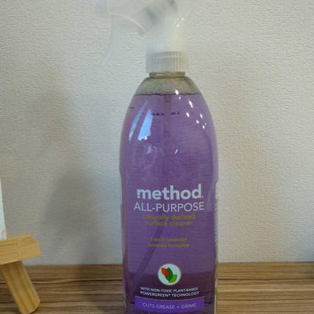 Method Home Cleaning Household