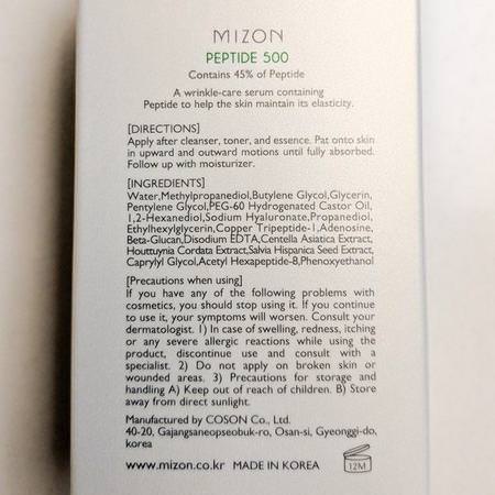 Mizon Beauty K-Beauty K-Beauty Treatments
