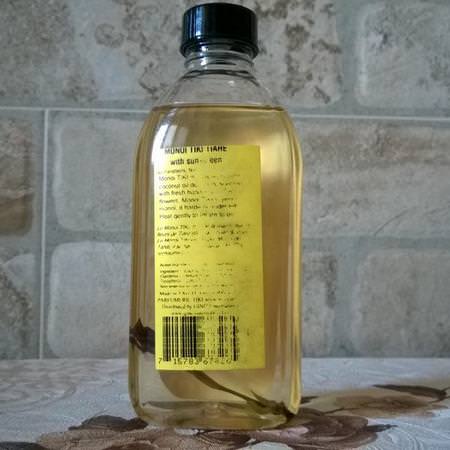 Sun Tan Oil With Sunscreen