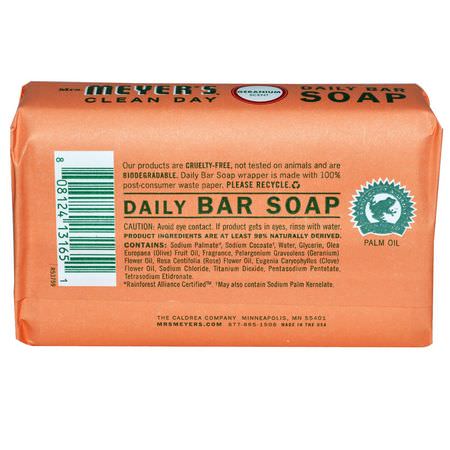 Bar Soap, Shower, Personal Care, Bath