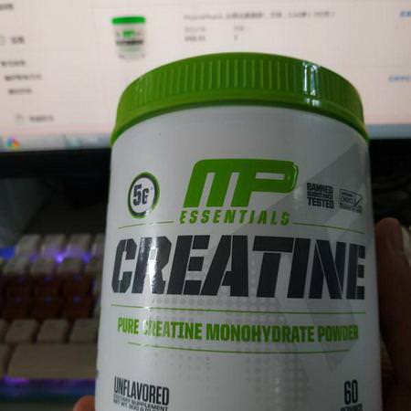 MusclePharm, Creatine Monohydrate
