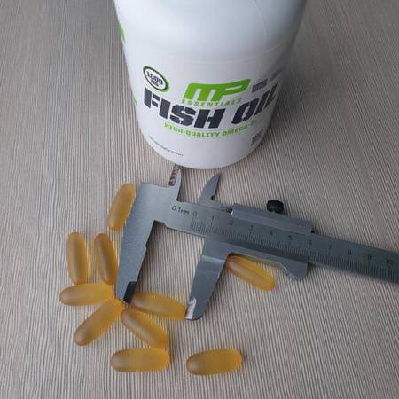 MusclePharm Sports Nutrition Sports Supplements Sports Fish Oil