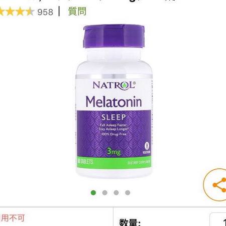 Supplements Sleep Melatonin Condition Specific Formulas Natrol