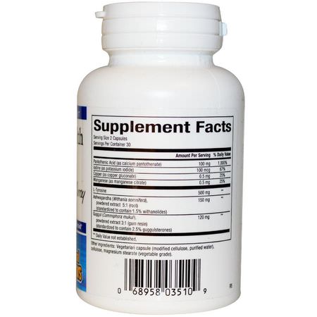 Condition Specific Formulas, Thyroid Formulas, Healthy Lifestyles, Supplements