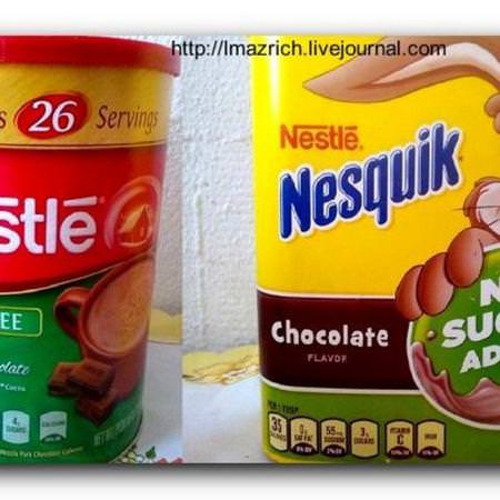 Grocery Beverages Drinking Chocolate Cocoa Nesquik