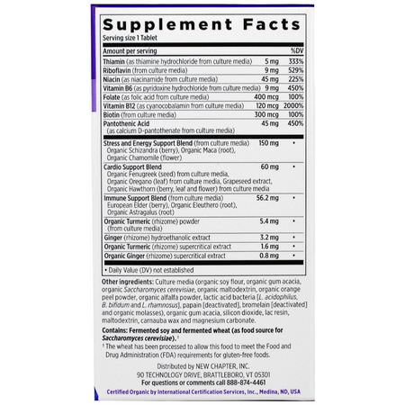 Vitamin B Formulas, Vitamin B Complex, Vitamin B, Vitamins, Supplements