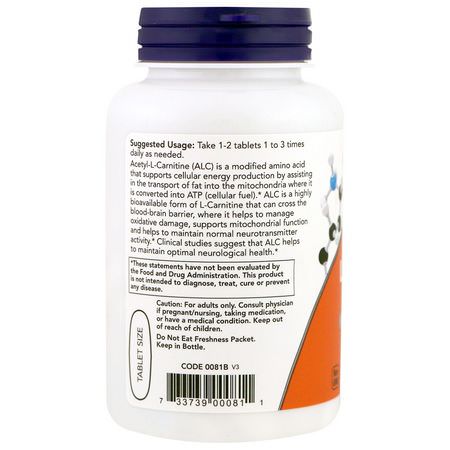 Now Foods, Acetyl L-Carnitine