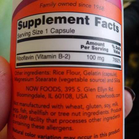 Supplements Vitamins Vitamin B Non Gmo Now Foods