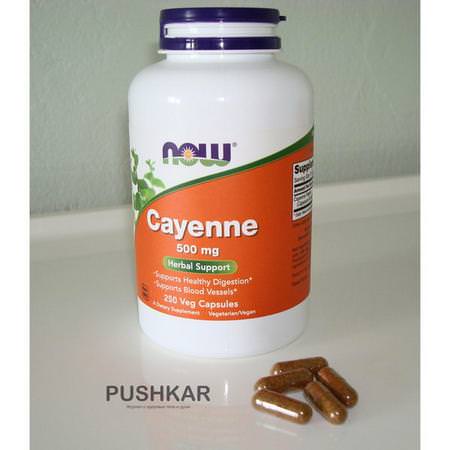 Now Foods Herbs Homeopathy Cayenne Pepper Capsicum