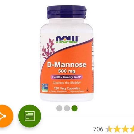 Now Foods, D-Mannose, Women's Health