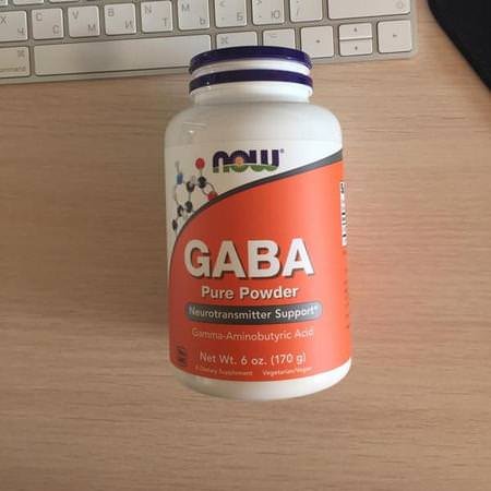 GABA, Pure Powder
