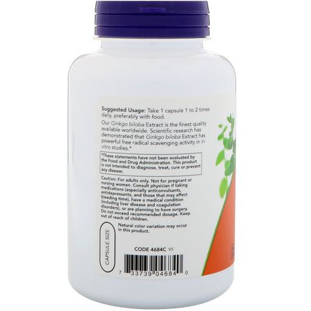 Now Foods, Ginkgo Biloba