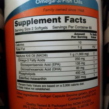 Now Foods, Neptune Krill Oil, 500 mg, 120 Softgels Review
