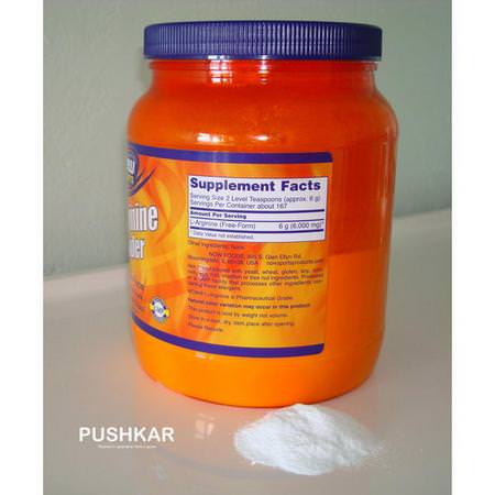 Now Foods, Sports, L-Arginine Powder, 1 kg (2.2 lbs) Review