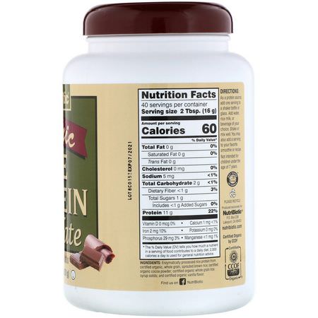 Rice Protein, Plant Based Protein, Protein, Sports Nutrition