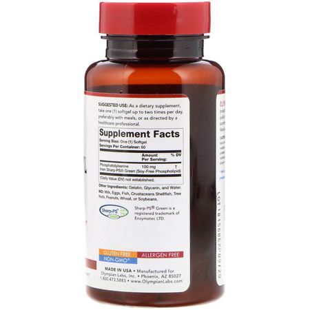 Phosphatidylserine, Phospholipids, Supplements