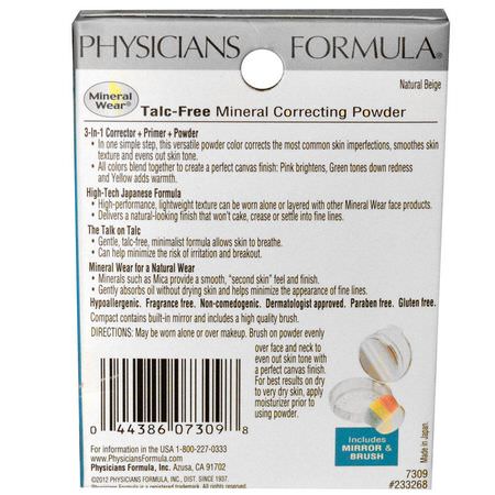 Physicians Formula, Pressed Powder, Face Primer