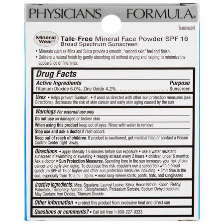 Physicians Formula, Pressed Powder