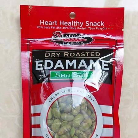 Grocery Fruit Vegetables Edamame Seapoint Farms
