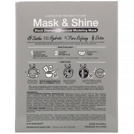 K-Beauty Face Masks, Hydrating Masks, Peels, Face Masks, Beauty