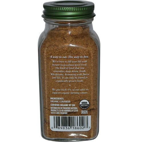 Simply Organic, Coriander, 2.29 oz (65 g) Review